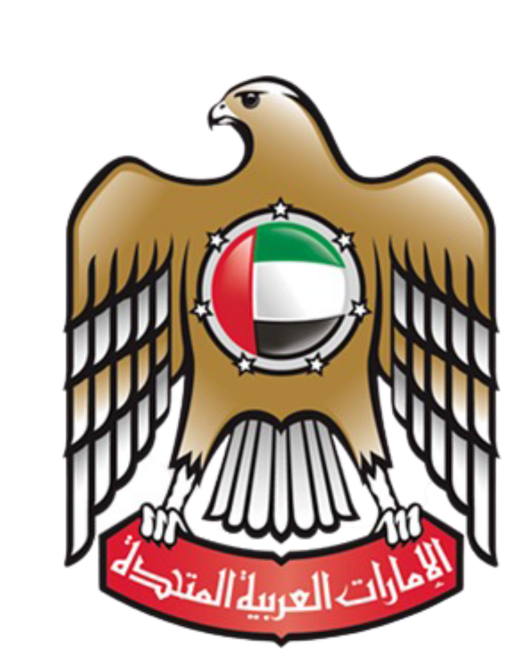 UAE Ministry of Health and Prevention seal